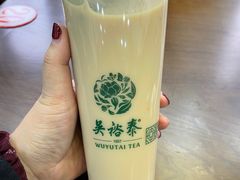 -吴裕泰茶庄(前门大街店)