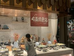 自助取餐区-云尚自助餐厅(佛山南海瞻云酒店)