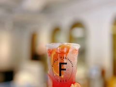 -Fridi Patisserie Cafe