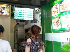 门面-糖糖冰粉(凤城三路总店)