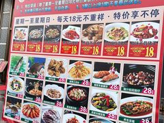 -尖沙咀大酒楼(罗村店·粤菜海鲜·宴会聚餐)