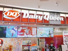 -DQ·蛋糕·冰淇淋(西城红场店)
