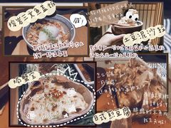 -隐泉京望日式料理(太和广场店)