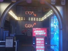 -CGV影城(九亭金地广场SphereX店)