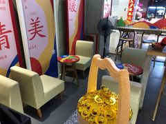 -1828王老吉·草本新茶(珠江新城地铁站店)