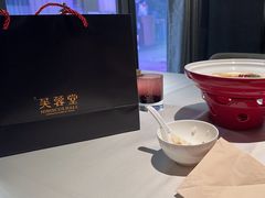 -芙蓉堂(武汉天地店)