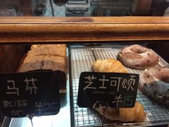 -Juicy Bakery(大学路店)