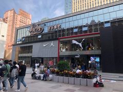 -老王芙蓉蛋卷饼(万达店)