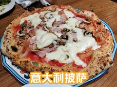 招牌玛格丽特Margherita-Mammamia意大利餐厅(古北店)