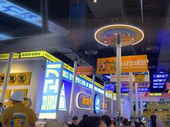 -喜井无限自助烤肉公司(石厦店)