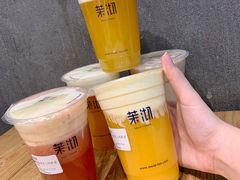 -茉沏(光启城店)