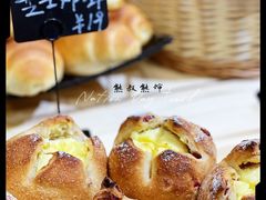 -熊叔熊婶面包房(团结湖店)