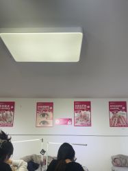 -瞧·享轻奢美甲美睫