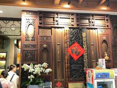 -哑巴生煎(临顿路店)