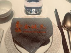 -金链花·泰国餐厅(国贸店)