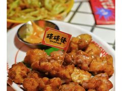 -碌碌发·东南亚风味烧烤档(体育西店)