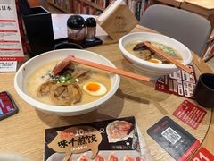 -味千拉面(航洋国际购物中心)