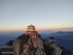 -老君山风景名胜区