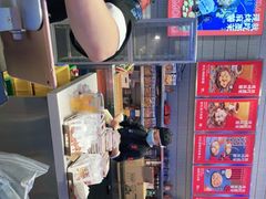 -墨茉点心局(梅溪湖新天地一店)