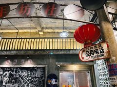 门面-五马集·海鲜·温州大牌档(黑金冠五马街十字路口店)