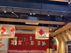 -秦九和(凯德广场店)