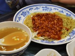 炸酱捞面-西关刘福记(文德路店)