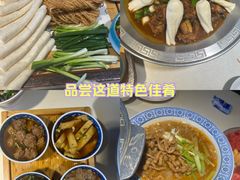 -豫丰汇河南名菜楼(武记餐饮)