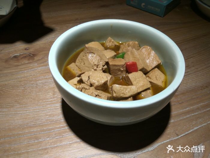 幸福小灶(江南环球港店)-老豆腐-菜-老豆腐图片-常州美食-大众点评网