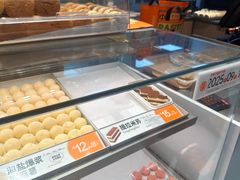 -東更道点心行(崂山丽达店)
