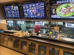 -鑫花溪牛肉米粉(凤凰街创始总店)