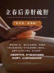 -克丽缇娜