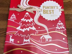 -派悦坊·甜品·蛋糕(日坛店)