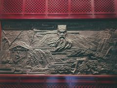 -包公祠