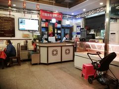 -玉华台饭庄(裕中西里小区店)