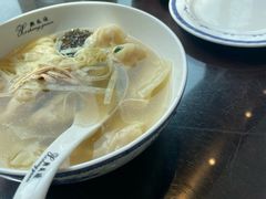 -熙盛源(永乐路店)