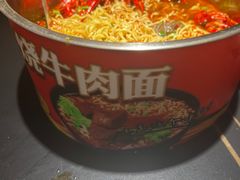 -京悦南门涮羊肉·羊蝎子火锅(田林路店)