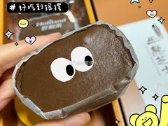 -好利来(高新枫叶广场店)