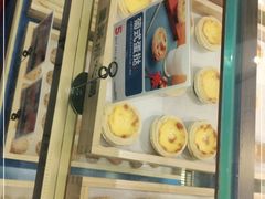 -墨茉点心局(喜盈门范城店)