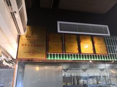 -百利鸽王(紫薇路店)