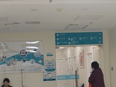 -美联众合动物医院·24h京西诊疗中心