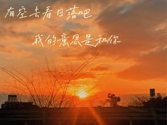 -九峰山