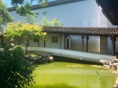-秋霞圃