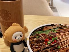 -古真记钵钵鸡(老公园店)