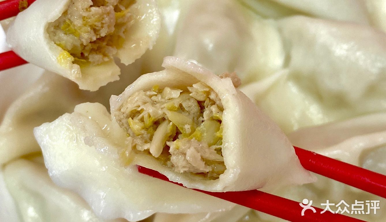 掐指一算🤏你想吃饺子了🥟