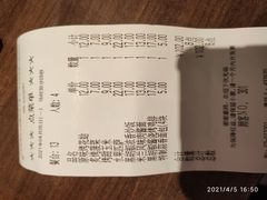 -萨莉亚意式餐厅(南京万达茂店)