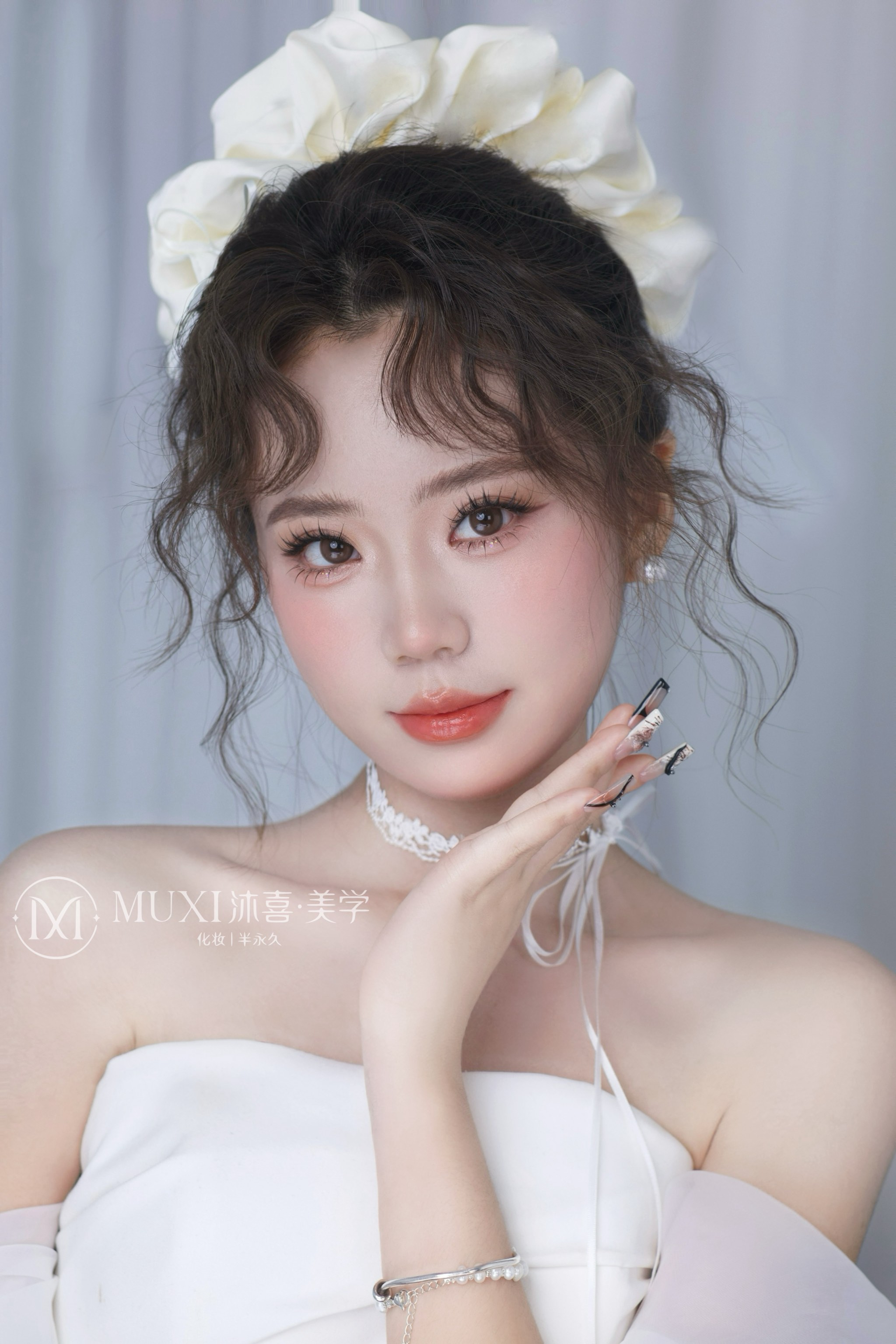 新娘妆化妆课程