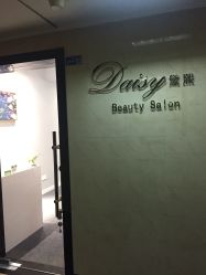 点击看大图 -Daisy Beauty lab日式美甲美睫