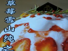 -蛙一刀·麻椒鱼火锅(金仙桥店)