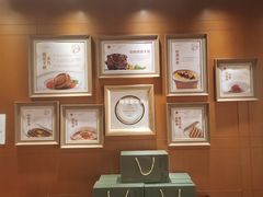 -A One Kitchen·南京精菜馆(德基广场店)