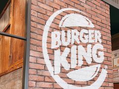 门面-汉堡王(嘉定宝龙城市广场)